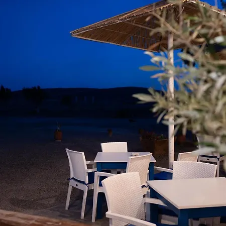 Light House Boutique *