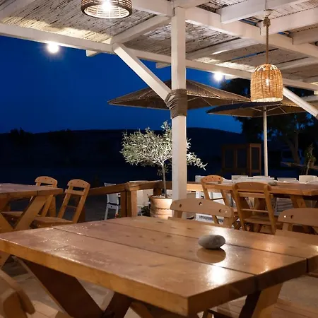 Light House Boutique Hotel *